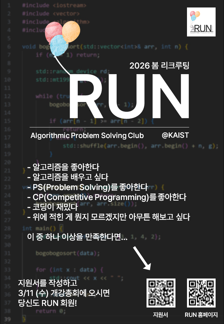 poster
